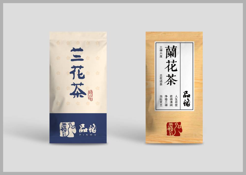振兴区食品包装设计：安全为本，体验为王，守护城市美食产业根基